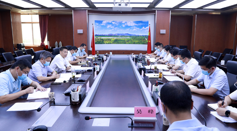 市政府辦公室第一黨支部黨史學習教育專題組織生活會召開