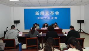 淮北市財政局副局長  楊娜