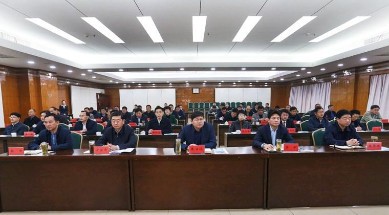 中央掃黑除惡第14督導組督導安徽省工作動員會召開
戴啟遠在淮北分會場就貫徹會議精神提出要求